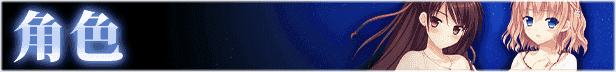 螺旋溯行的绝望乡|Build.11325319+全DLC|免费分享|
