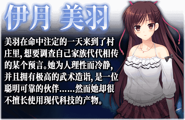 螺旋溯行的绝望乡|Build.11325319+全DLC|免费分享|