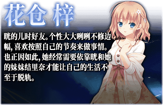 螺旋溯行的绝望乡|Build.11325319+全DLC|免费分享|