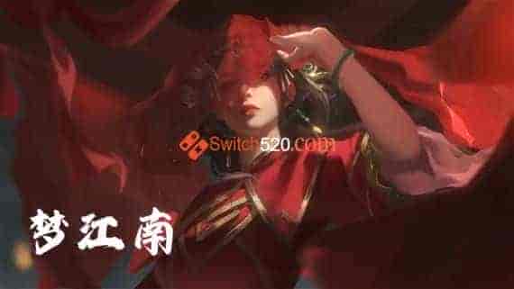 wallpaper-k7x1o7-843277-Preview_副本.jpg 梦江南豪华版|官方中文|V23.05.31-六扇门绝学开放-逍遥仙宫剧情|免费分享|