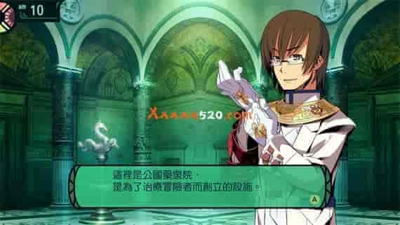 ea74d607-06c5-4c63-9115-2cdae551d541.jpg 世界树的迷宫Ⅱ 诸王的圣杯 HD REMASTER|官方中文|免费分享|