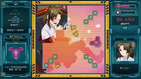 0001.jpg 莫科科X|官方中文|V1.0.3-天才少女|免费分享|