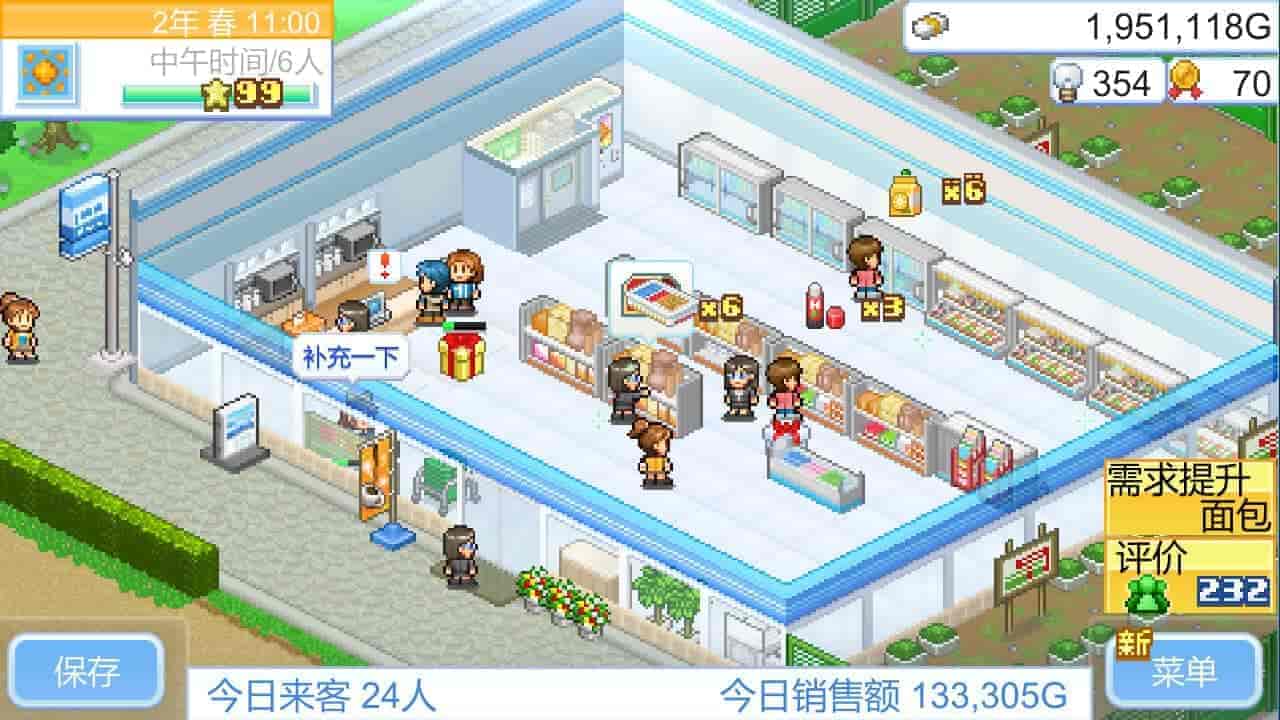 开罗物语合集|中文|便利店开业日记+发现动物公园+珍宝机场物语|免费分享|