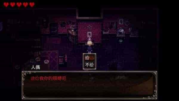 克罗艾的镇魂曲 Encore|官方中文|免费分享|