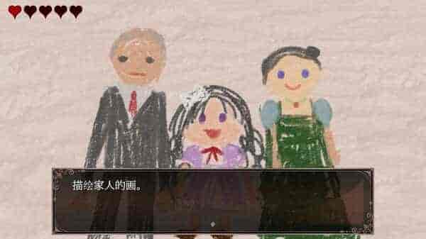 克罗艾的镇魂曲 Encore|官方中文|免费分享|