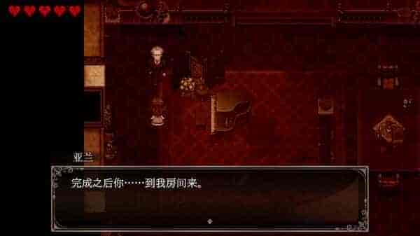 克罗艾的镇魂曲 Encore|官方中文|免费分享|