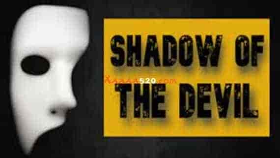恶魔之影 Shadow Of The Devil|官方中文|免费分享|