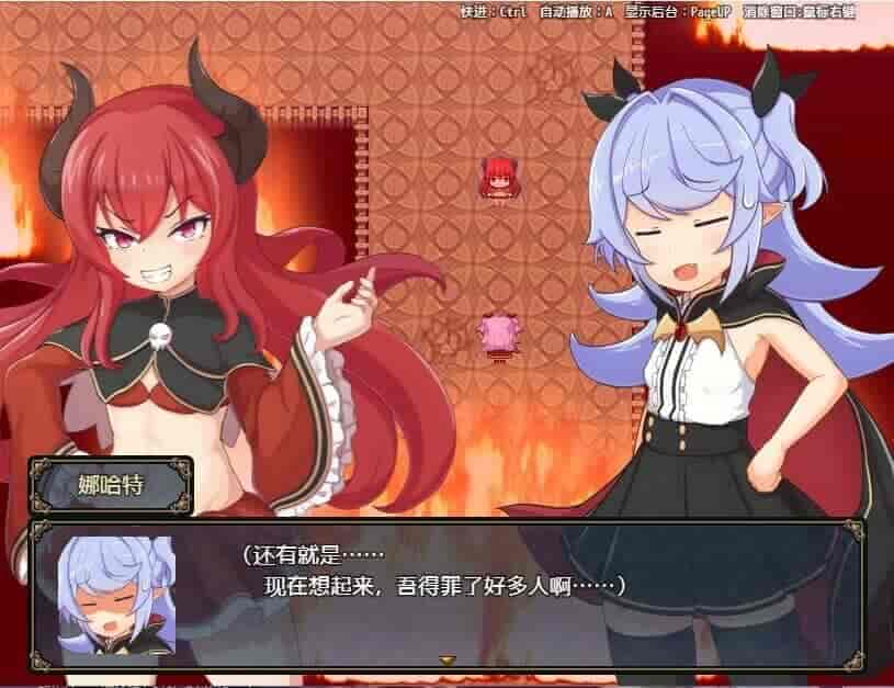 娜哈特不当魔王大人啦|官方中文|V1.0.4+全DLC|免费分享|