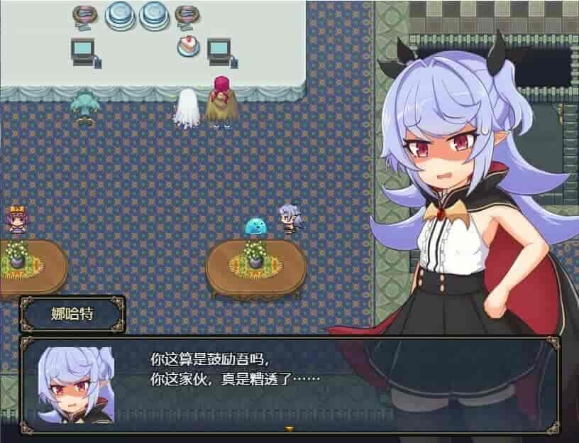 娜哈特不当魔王大人啦|官方中文|V1.0.4+全DLC|免费分享|