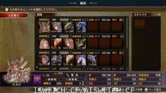 幻想大陆战记:鲁纳基亚战记/官方中文/本体+1.1.5+2DLC整合即撸版/[XCI][魔改9.2]