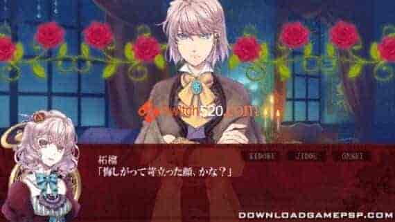 甜蜜小丑:午夜三点的奇怪小丑/日文/本体+1.0.1整合版[NSP-XCI][原版+魔改9.2]