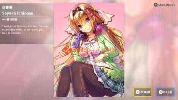 变身少女2/中文/本体+2DLC整合版[NSP-XCI][原版+魔改10.2.0]