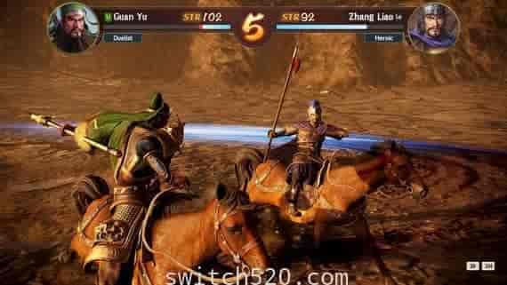 三国志14:威力加强版/本体+1.0.10升补+48DLC整合即撸版[XCI][魔改9.2]