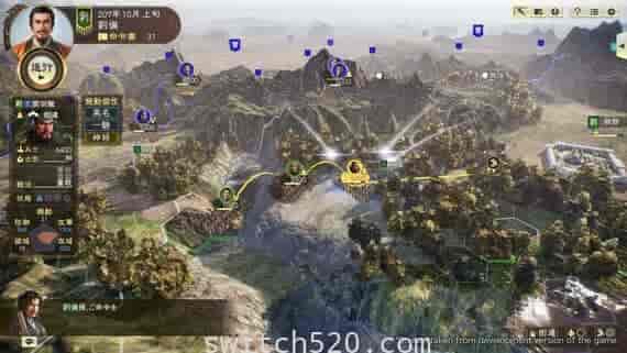 三国志14:威力加强版/本体+1.0.10升补+48DLC整合即撸版[XCI][魔改9.2]
