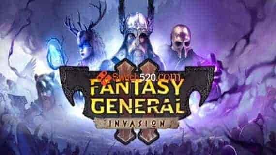 幻想将军2 入侵/英文版/本体+1.0.1+3LDC整合版/[NSP-XCI][原版+魔改10.2.0]
