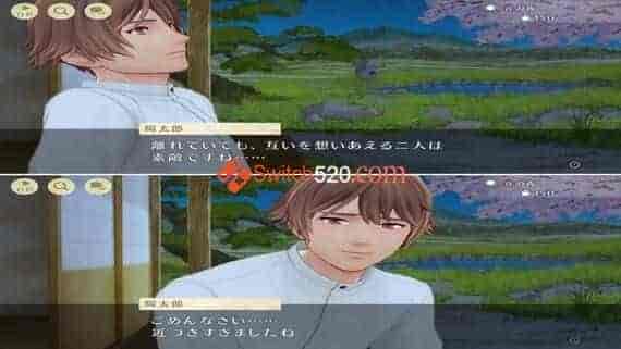 縁がわ男子とけものたん/日文/[NSP-XCI][原版+魔改10.2.0]