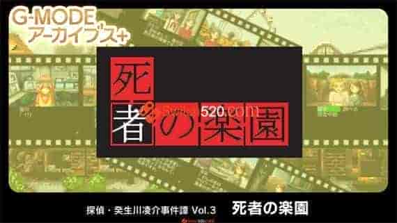 G-MODEアーカイブス 14部合集