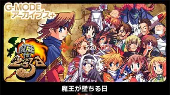 G-MODEアーカイブス 14部合集