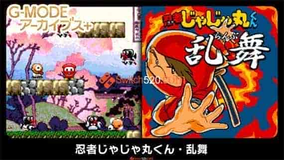 G-MODEアーカイブス 14部合集