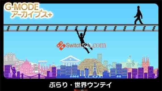 G-MODEアーカイブス 14部合集