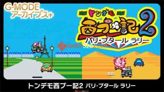 G-MODEアーカイブス 14部合集