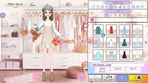 模特出道2/日文/本体+1.0.1整合版/[NSP-XCI][原版+魔改11.0.0]