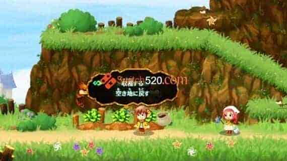 财富人生/原汁日文/[NSP-XCI][原版+魔改9.2.0]