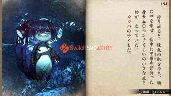 恶梦妖怪村/原汁日文/[NSP-XCI][原版+魔改11.0.0]