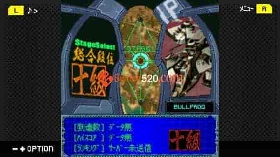 弹幕测试死亡/原汁日文/[NSP-XCI][原版+魔改11.0.0]