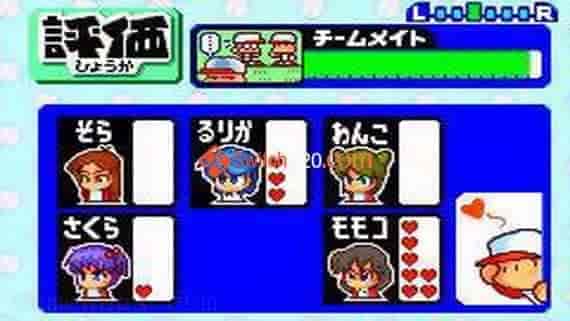 口袋棒球/原汁日文 /[NSP-XCI][原版+魔改11.0.0]