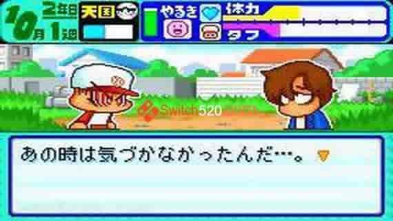 口袋棒球/原汁日文 /[NSP-XCI][原版+魔改11.0.0]