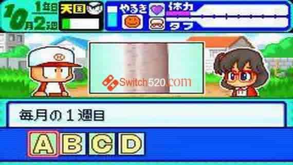 口袋棒球/原汁日文 /[NSP-XCI][原版+魔改11.0.0]