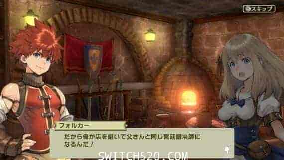 砂之国的宫廷铁匠/原汁日文/本体+1.0.1整合版/[NSP-XCI][原版+魔改10.2.0]