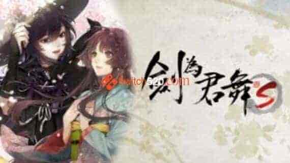 NS 12.12增发7部/[中文][日文][英文]/[NSP][原版]