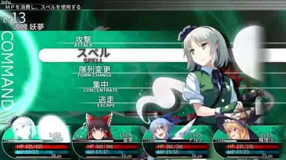东方迷宫:幻想乡与天贯之大树/原汁日文/本体+1.0.2整合版/[NSZ-XCI][原版+魔改10.2.0]