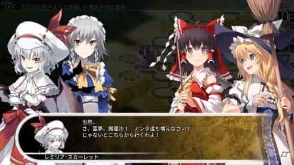 东方迷宫:幻想乡与天贯之大树/原汁日文/本体+1.0.2整合版/[NSZ-XCI][原版+魔改10.2.0]