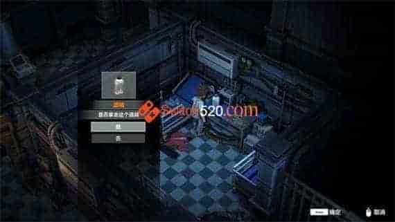 秘馆疑踪2/官方中文/本体+1.0.2整合版/[NSP-XCI][原版+魔改11.0.0]