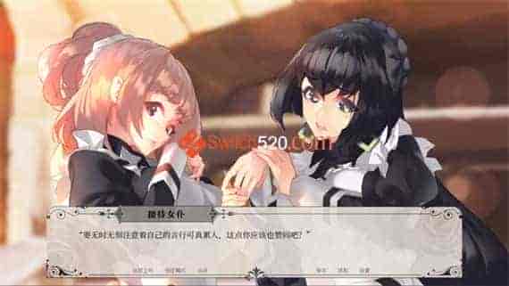 黑莓蜂蜜/官方中文/[NSP][原版]