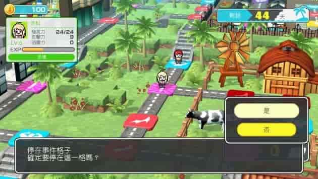 弹丸论破/中文/1+2+V3+S/本体+1.0.2整合版/[NSP-XCI][原版+魔改10.2.0]