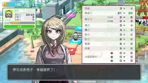 弹丸论破/中文/1+2+V3+S/本体+1.0.2整合版/[NSP-XCI][原版+魔改10.2.0]