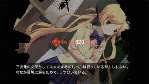 混沌诺亚/原汁日文/[NSP][原版]