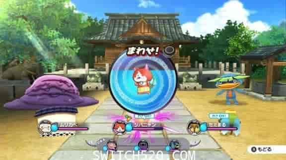 妖怪手表1/原汁日文/本体+1.3.0升补/[XCI][原版]