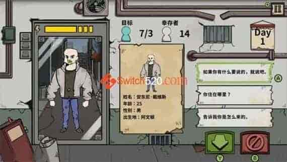 谁是僵尸/官方中文/本体+1.0.3升补/[NSP][原版]