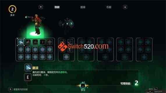 灵能主宰/完美汉化版/本体+1.0.1整合版/[XCI][冷饭]
