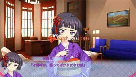 恋爱皇帝of Love!/原汁日文/[NSZ][原版]