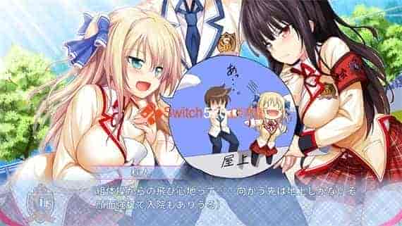 恋爱皇帝of Love!/原汁日文/[NSZ][原版]