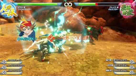 索斯机兽荒野纪 爆风之王|中文|本体+2.0.0原版整合|XCI|