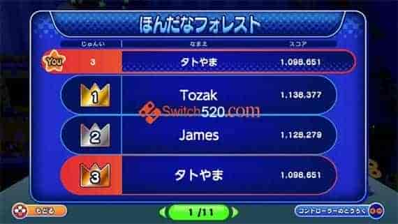 泡泡龙4 伙伴|官方中文|本体+1.1.3J原版整合|XCI|冷饭|