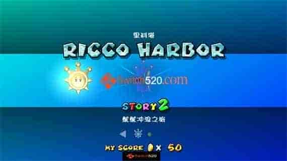 超级马里奥3D全明星|[S1.2+G1.2]中文汉化整合版|[XCI][魔改10.2.0]