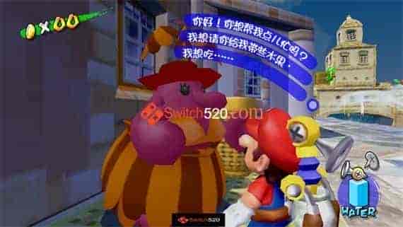 超级马里奥3D全明星|[S1.2+G1.2]中文汉化整合版|[XCI][魔改10.2.0]